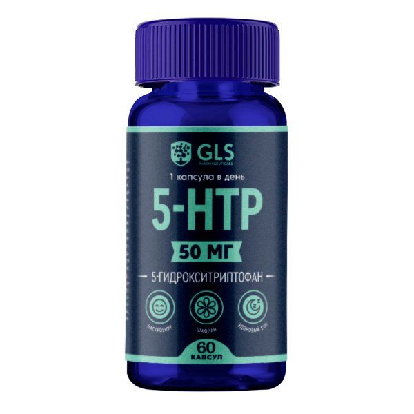 5-HTP с экстрактом шафрана капс. GLS 0,4г 60шт