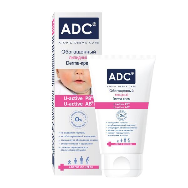 ADC Derma-крем обогащенный липидный туба 50мл