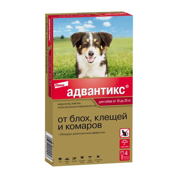 Адвантикс 250 капли на холку для собак 10-25кг 2,5млх4шт
