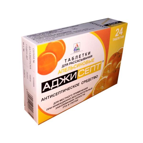 Аджисепт таблетки для рассасывания 24шт апельсин
