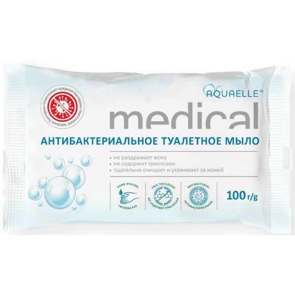 Акваэль Medical мыло антибактериальное марки "Эстра" 100 г