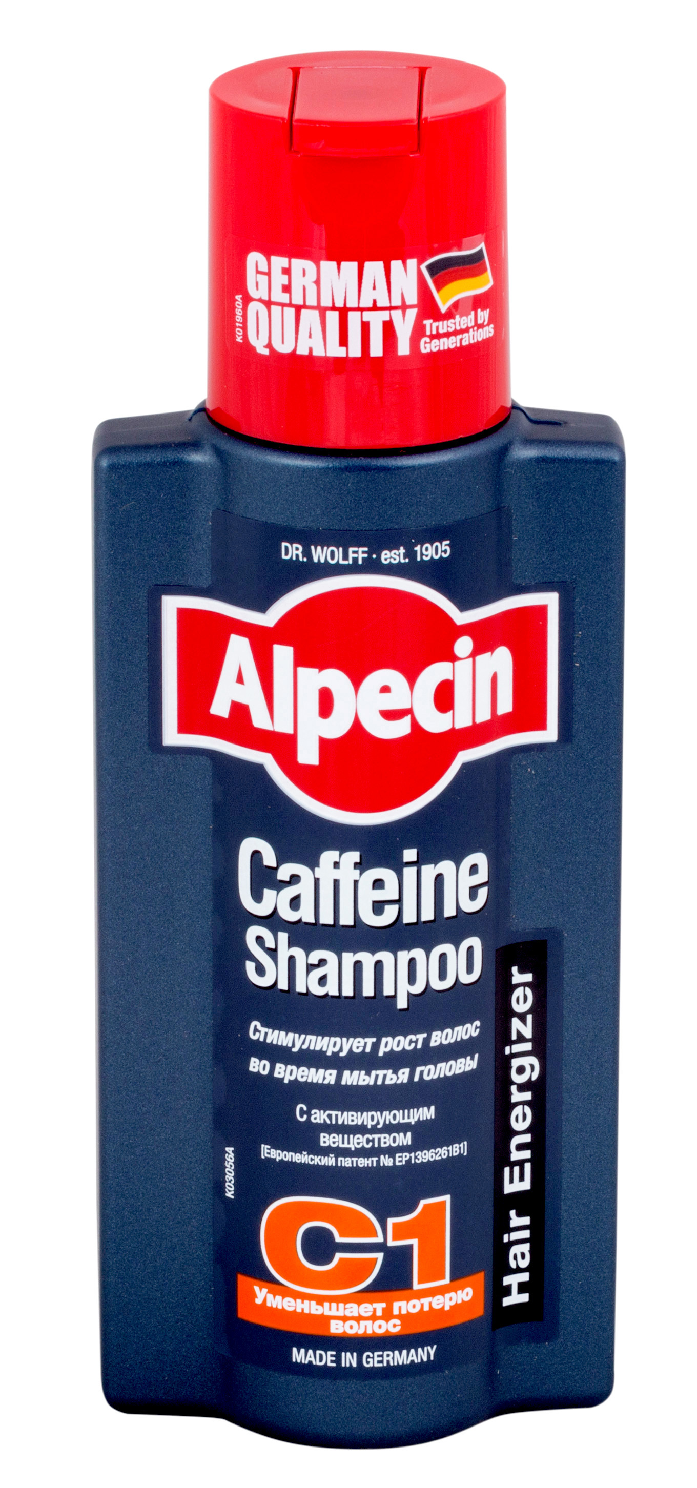 Альпецин шампунь с кофеином c1 стимулирующий рост волос фл. 250мл