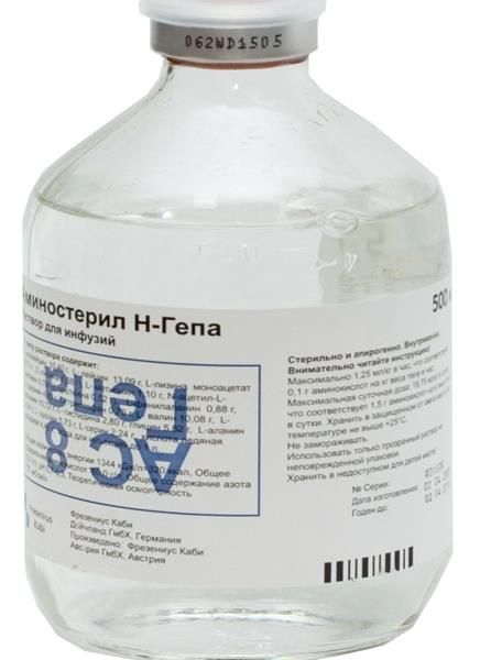 Аминостерил н-гепа раствор для инф. 8% 500мл 10 шт.