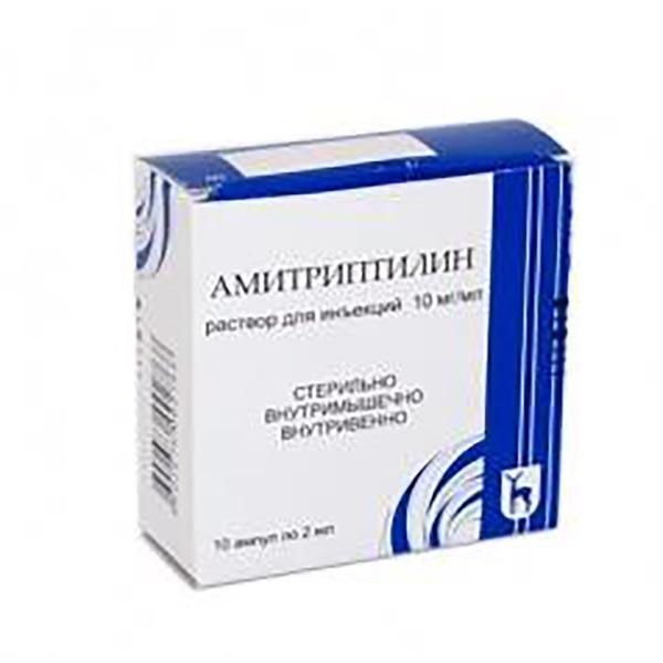 Амитриптилин р-р в/в и в/м 10мг/мл 2мл n10