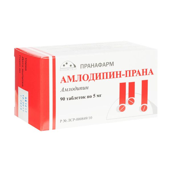 Амлодипин-прана таб.5мг №90
