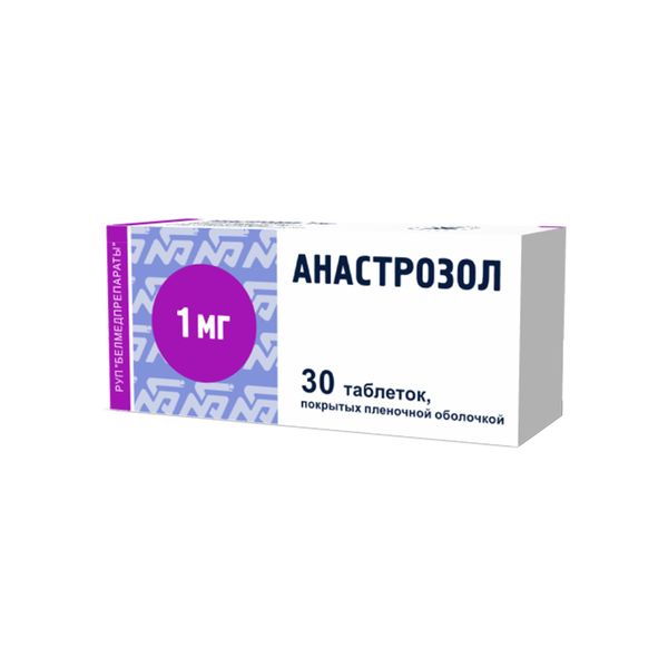 Анастрозол таблетки п.о.п 1мг 30шт