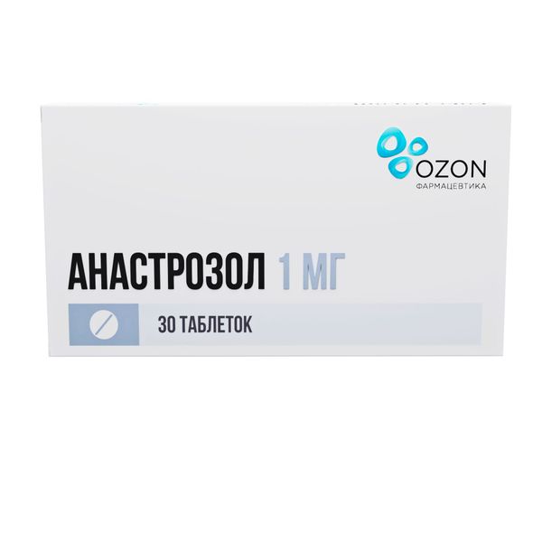 Анастрозол таблетки п/о плен. 1мг №30 Озон