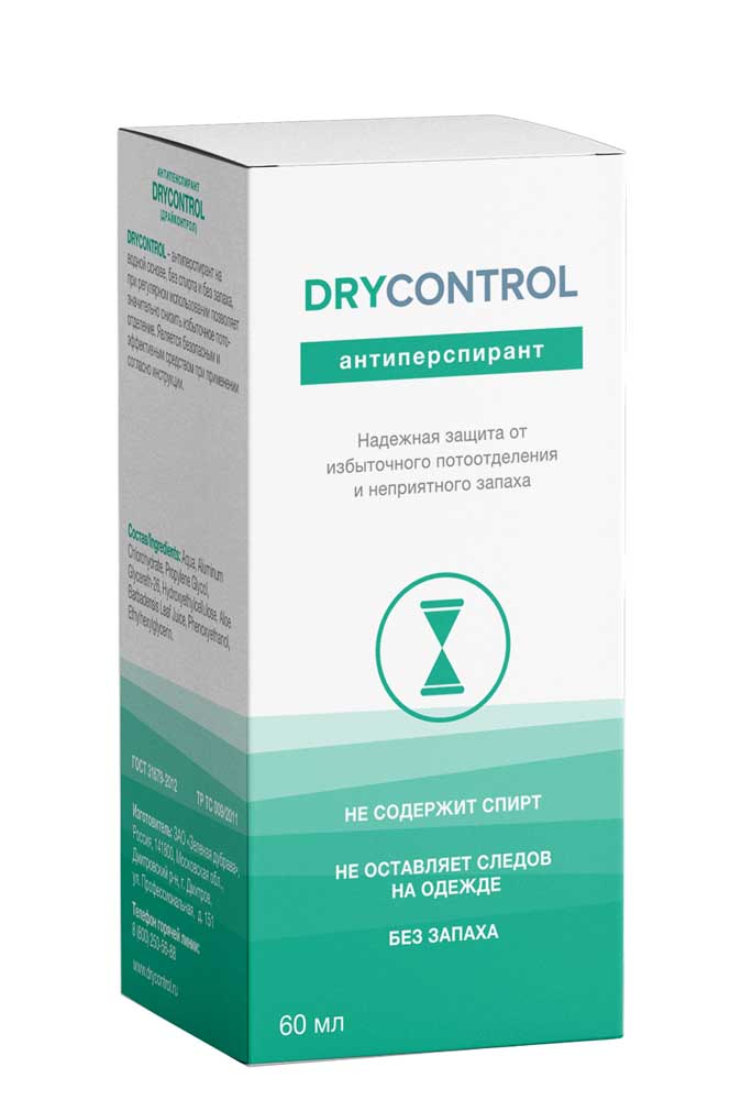 Антиперспирант Dry Control (Драй Контрол) 60 мл