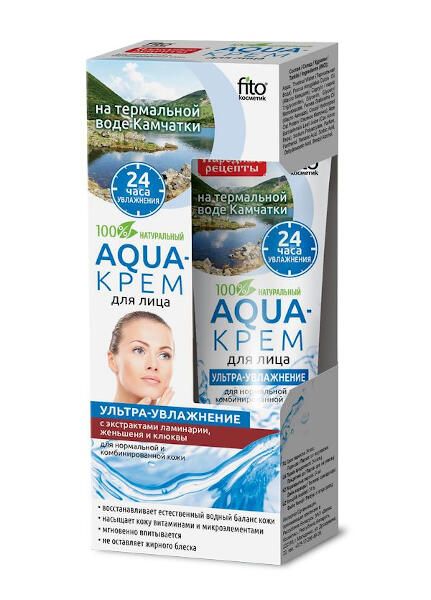 Aqua-крем для лица ультра-увлажнение с экстрактом ламинарии женьшеня экстрактом клюквы 45мл
