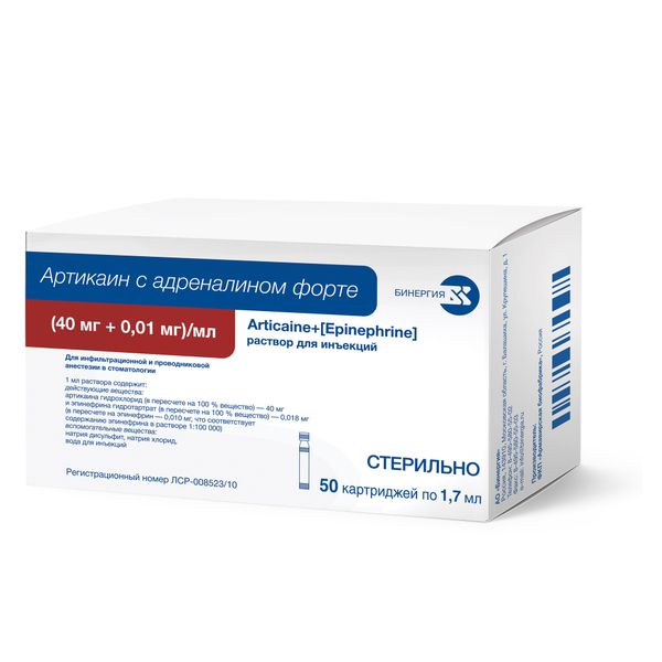 Артикаин с адреналином форте р-р д/ин. 40 мг+0,01мг/мл 1,7мл n50