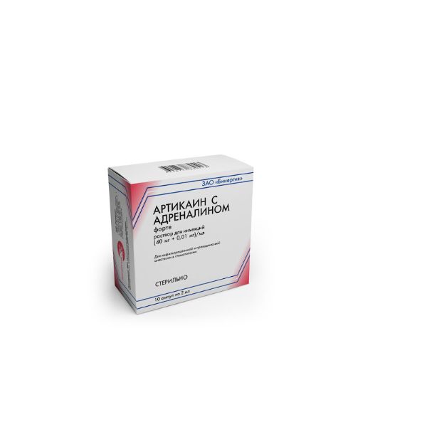 Артикаин с адреналином форте р-р д/ин. 40 мг+0,01мг/мл 2мл n10