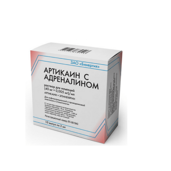 Артикаин с адреналином р-р д/ин. 40мг+0,005мг/мл 2мл n10