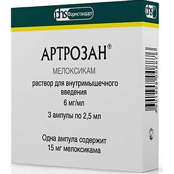Артрозан р-р д/ин. 6 мг/мл 2,5мл n3