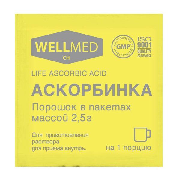 Аскорбинка life ascorbic acid пор.в пакетах 2,5 №1(бад)
