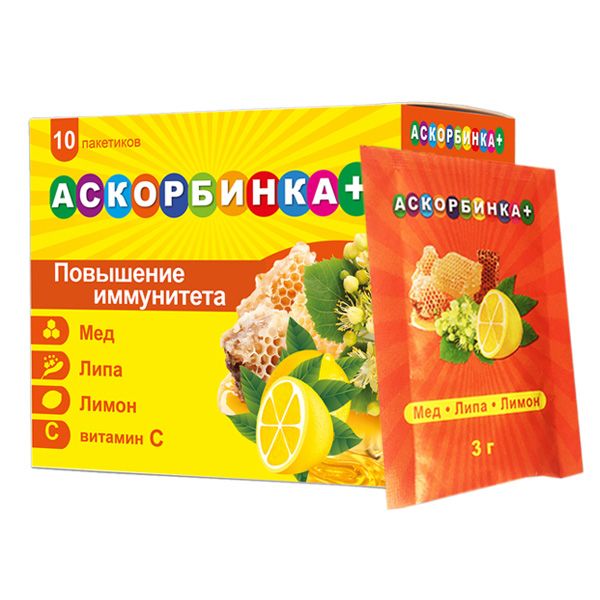 Аскорбинка+ мед липа лимон пор. пакет-саше 3г №10 (бад)