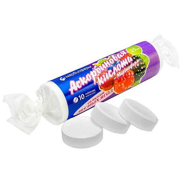 Аскорбиновая кислота-Марбиофарм со вкусом лесных ягод 25мг таб №10