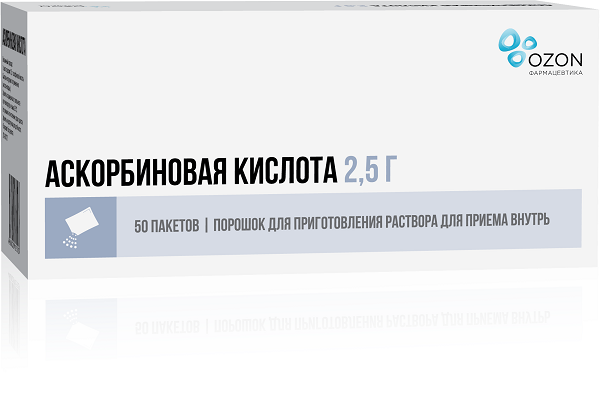 Аскорбиновая кислота пор. д/приг. р-ра д/внутр. прим. 2,5г 50шт