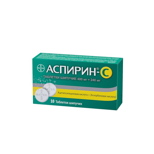 Аспирин-С табл. шип. №10