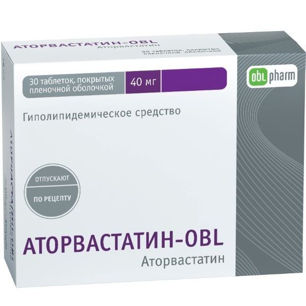 Аторвастатин-Алиум таб. п/о плен. 0,04г 30шт