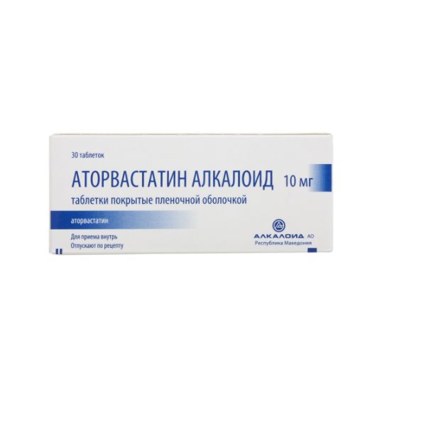 Аторвастатин Алкалоид таблетки п.п.о 10мг 30шт