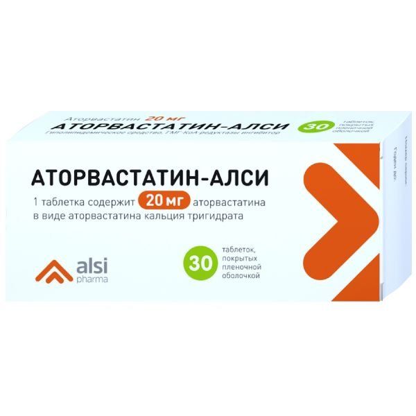 Аторвастатин-АЛСИ таб. п/о плен. 20мг 30 шт.