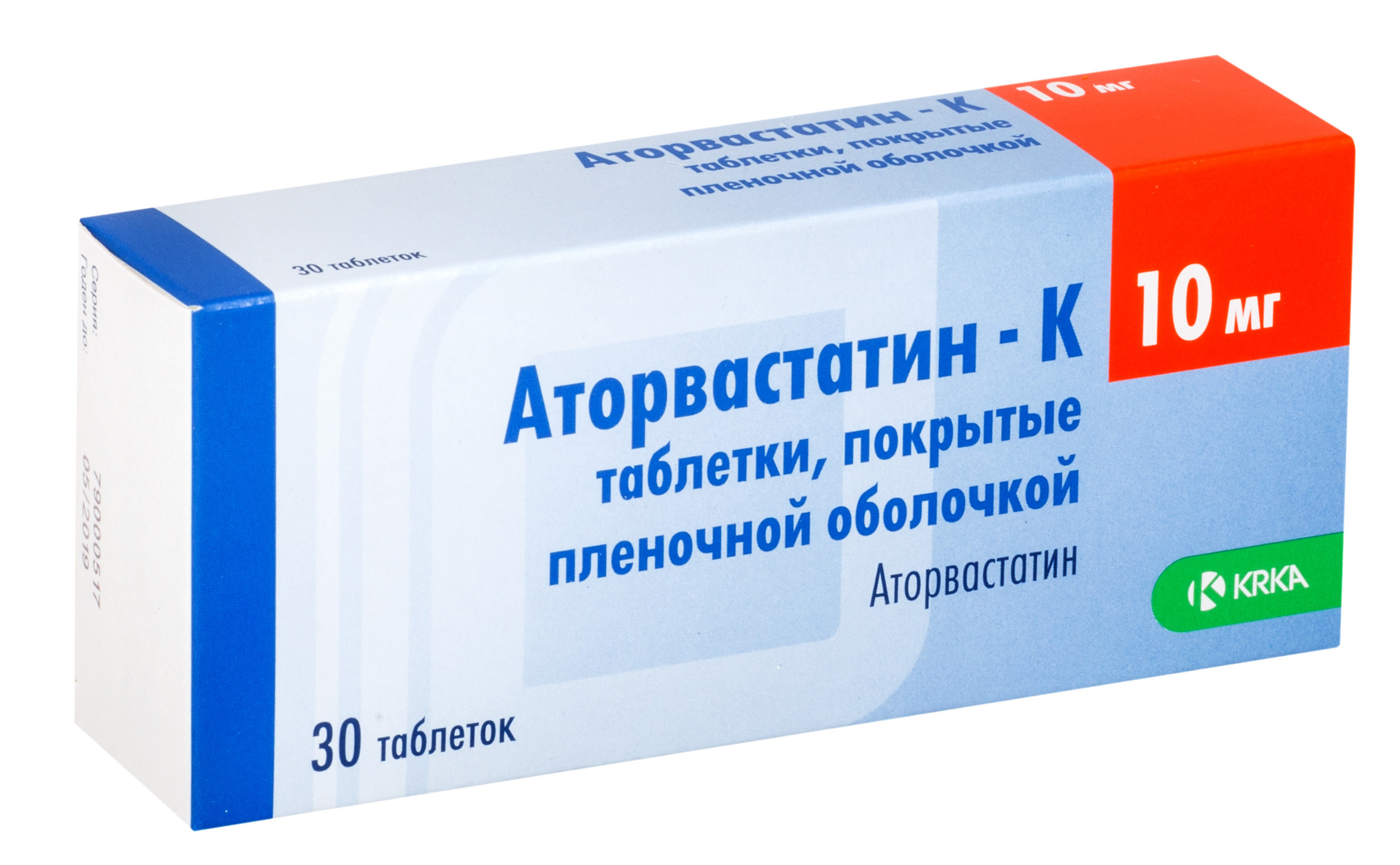 Aptekirls :: Аторвастатин таблетки п.о. 10 мг №30 — заказать онлайн .