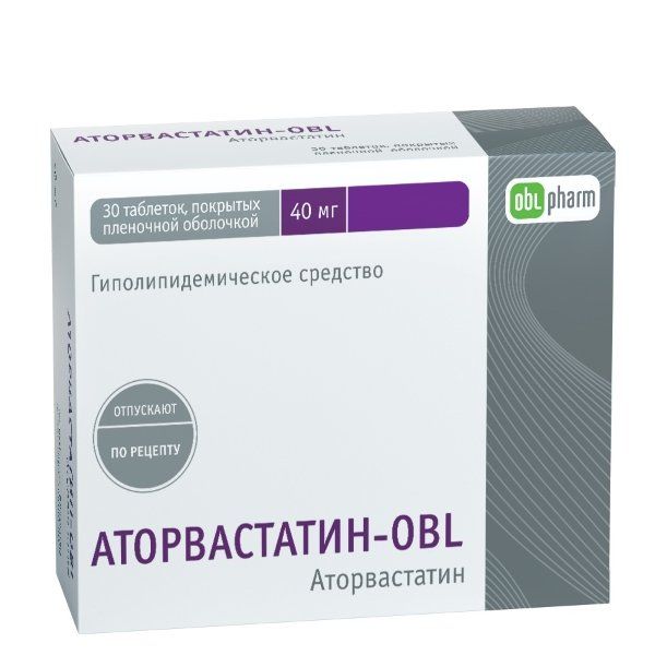 Аторвастатин-obl таб. п/о плен. 40мг №30