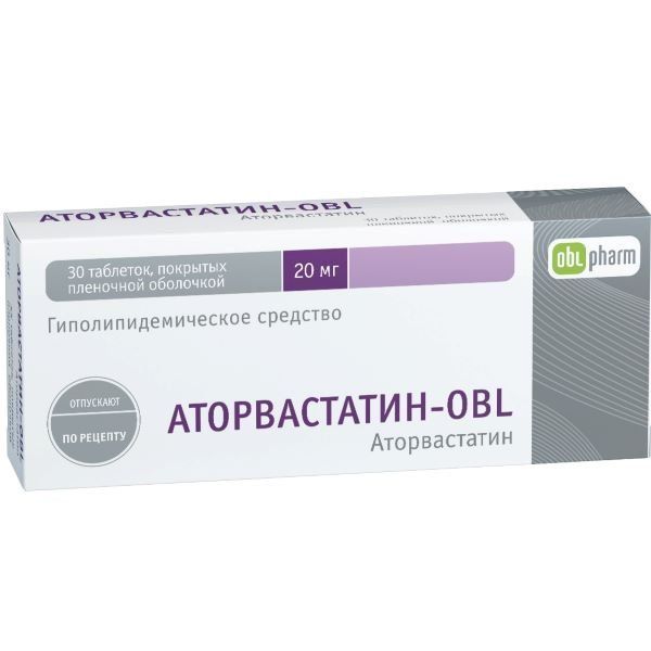 Аторвастатин-obl таблетки п.п.о 20 мг 30шт