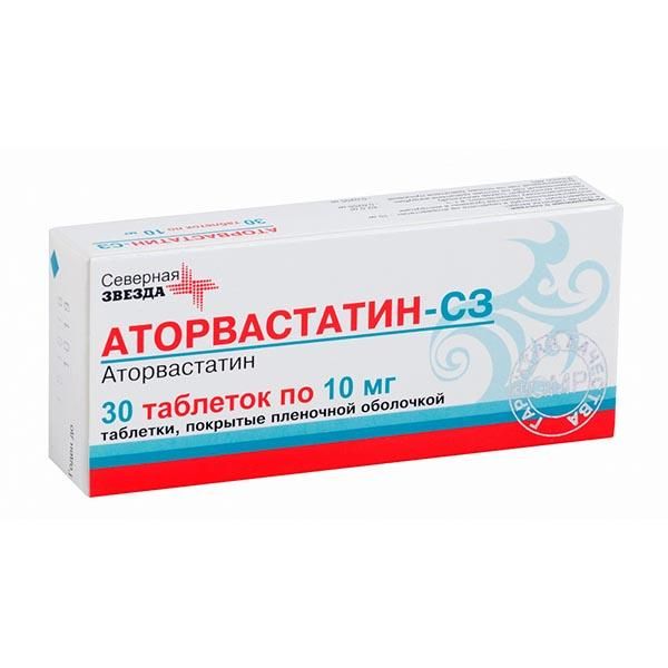 Аторвастатин-сз таб. п.п.о. 10мг n30