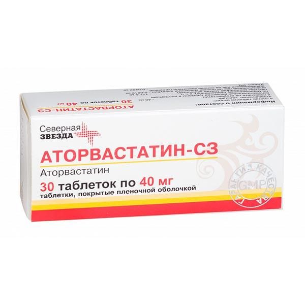 Аторвастатин-сз таб. п.п.о. 40мг n30
