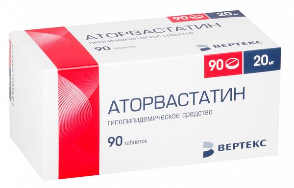 Aptekirls :: Аторвастатин таб. п/о плён. 20 мг №90 — заказать онлайн .