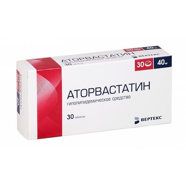 Аторвастатин табл. п.п.о. 40 мг №30