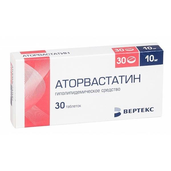 Аторвастатин табл. п.п.о. 10 мг №30