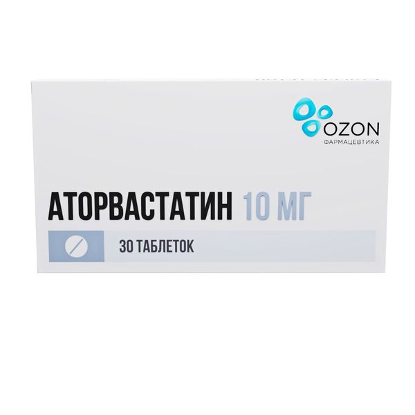 Аторвастатин таблетки п/о плен. 10мг №30 Озон