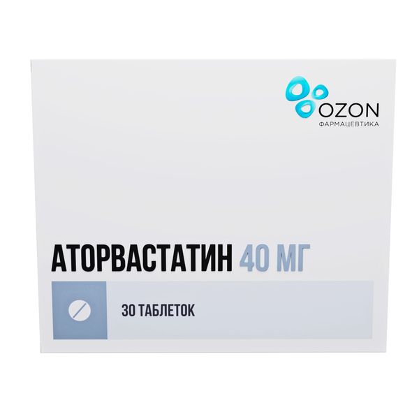Aptekirls :: Аторвастатин таблетки п/о плен. 40мг №30 Озон .