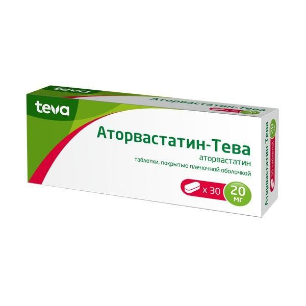 Аторвастатин-Тева табл. п.п.о. 20 мг №30