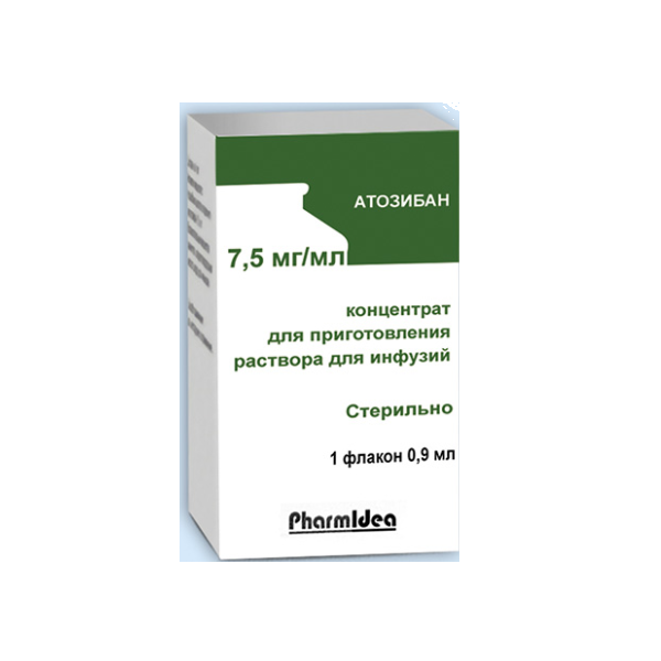 Атозибан конц. пригот. р-ра д/инф. 7,5 мг/мл 0,9 мл №1