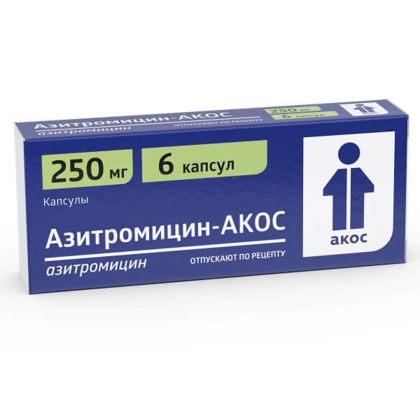 Азитромицин-АКОС капсулы 250мг №6