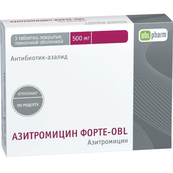 Азитромицин форте-obl таб. п.п.о. 500мг n3