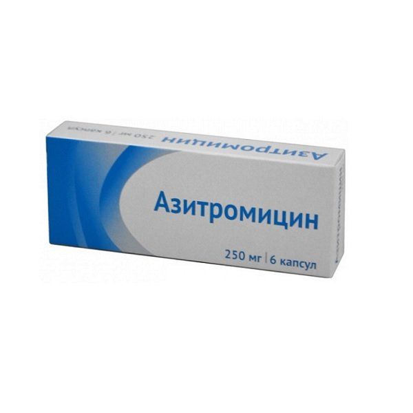 Азитромицин капс. 0,25г 6шт