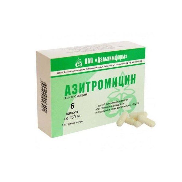 Азитромицин капс. 250мг №6