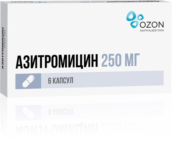 Азитромицин капсулы 250мг №6 Озон