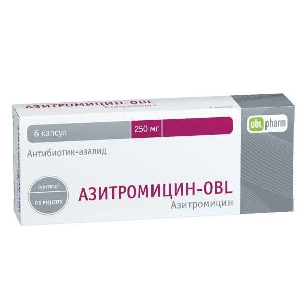 Азитромицин-obl капс. 250мг №6
