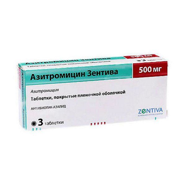 Азитромицин Санофи таб. п/о плён. 500 мг №3
