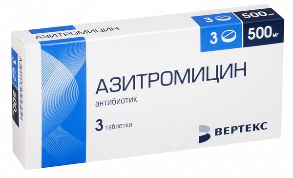 Азитромицин таблетки п.п.о. 500мг №3 Вертекс