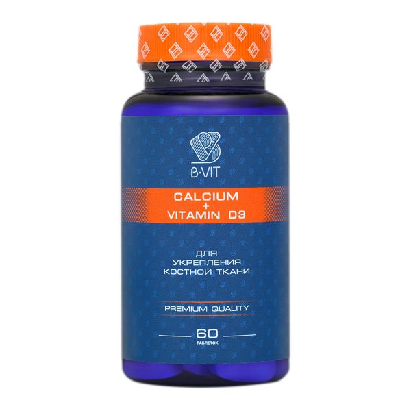 B-vit кальций + витамин d3 таб.1,65г №60 (бад)