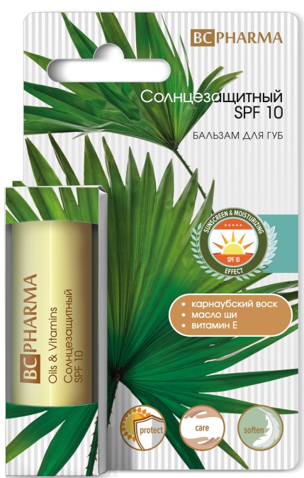 Бальзам для губ биси (beauty care) солнцезащитный spf 10 4,1 г