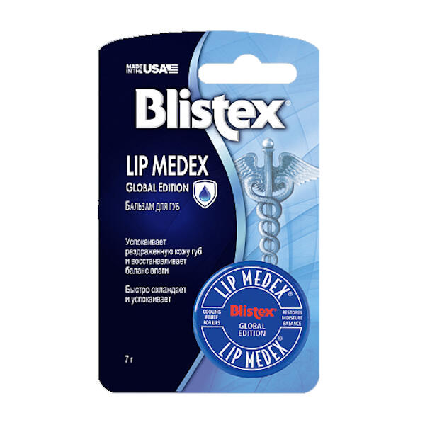 Бальзам для губ Medex Blistex 7 г