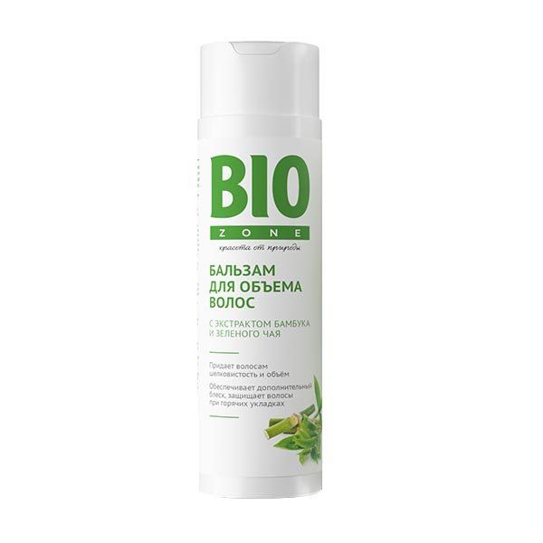 Бальзам для объема волос с экстрактом бамбука и зеленого чая BioZone/Биозон 250мл