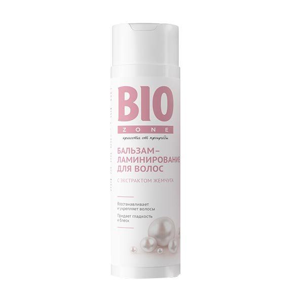 Бальзам-ламинирование для волос с экстрактом жемчуга BioZone/Биозон 250мл